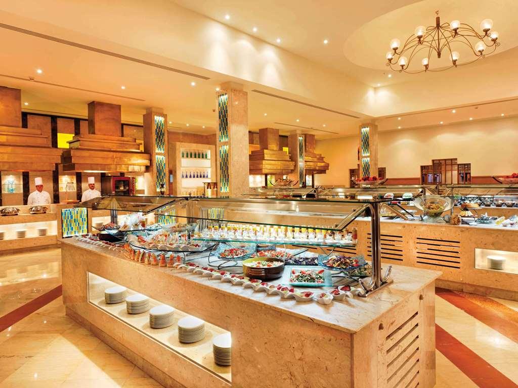 Movenpick & El Gouna Complex Hurghada